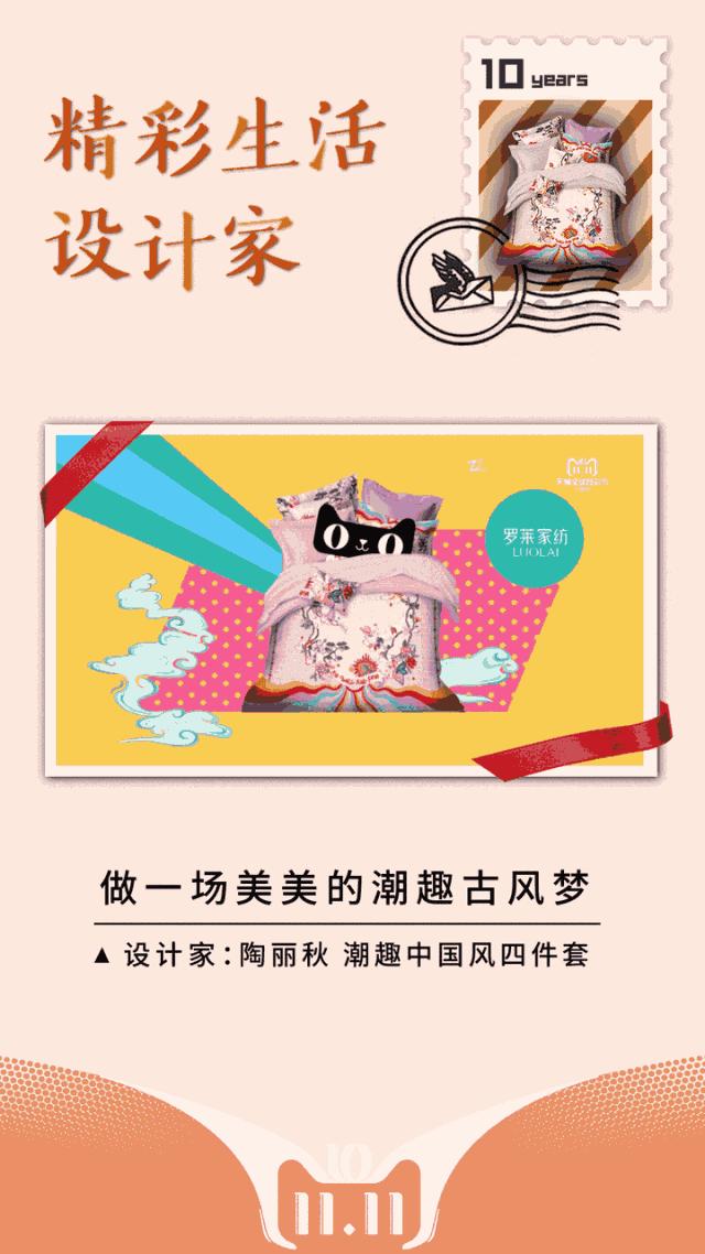 双11，我已经买了不少让人后悔的东西