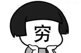 日本妹子推荐的单品,日本妹子夏日必备好物