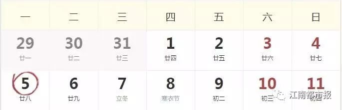 剁手节唯一的机会,剁手节即将开启当心别被套路了