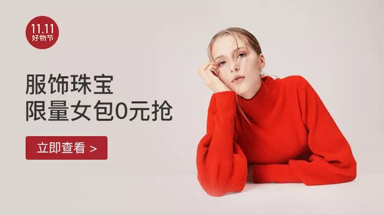 拼团|显瘦、藏肉、收腹的加绒连裤袜,厚实保暖