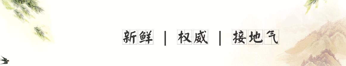 唐颐|硖门海产古早味