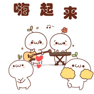 天天折扣86折最高多少,天天折扣最大折扣多少