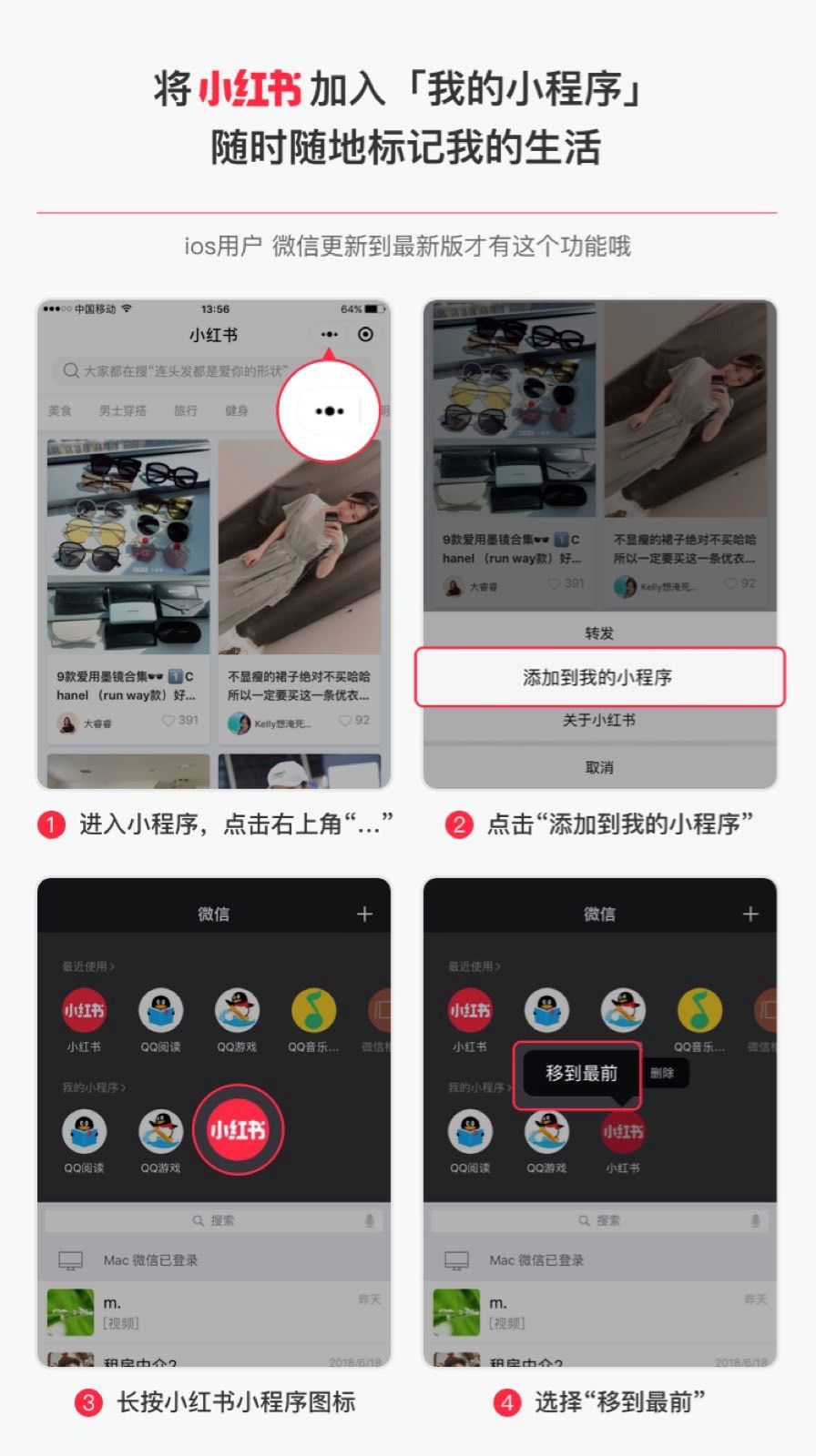 小红书推荐的超好用洗面奶,小红书最火的洗面奶