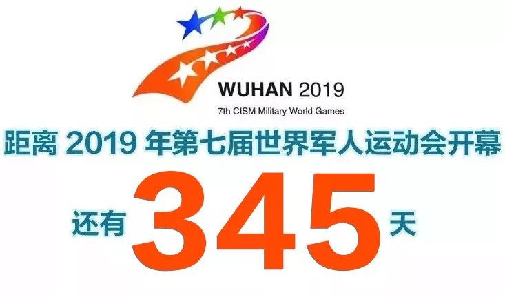 立冬天气湖北,湖北寒潮大雪