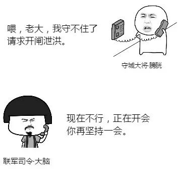 男子连续32小时工作吐血,男子膀胱炸了