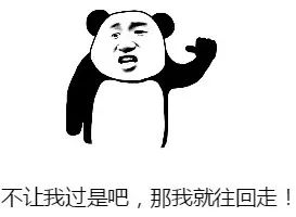 男子连续32小时工作吐血,男子膀胱炸了