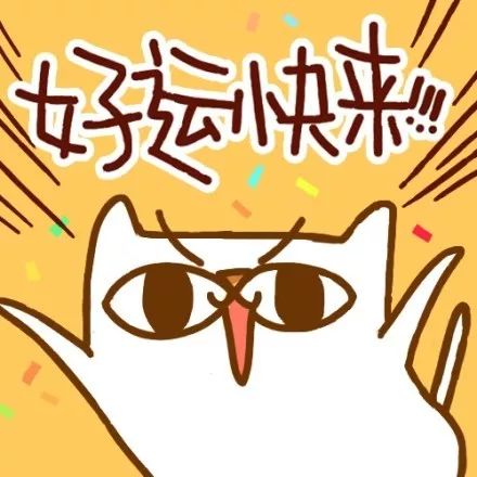 宁波彩民喜中1900万大奖,国内足彩中奖最高纪录