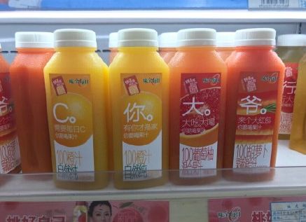 品牌ip运营思路及方法,ip运营思路及方法