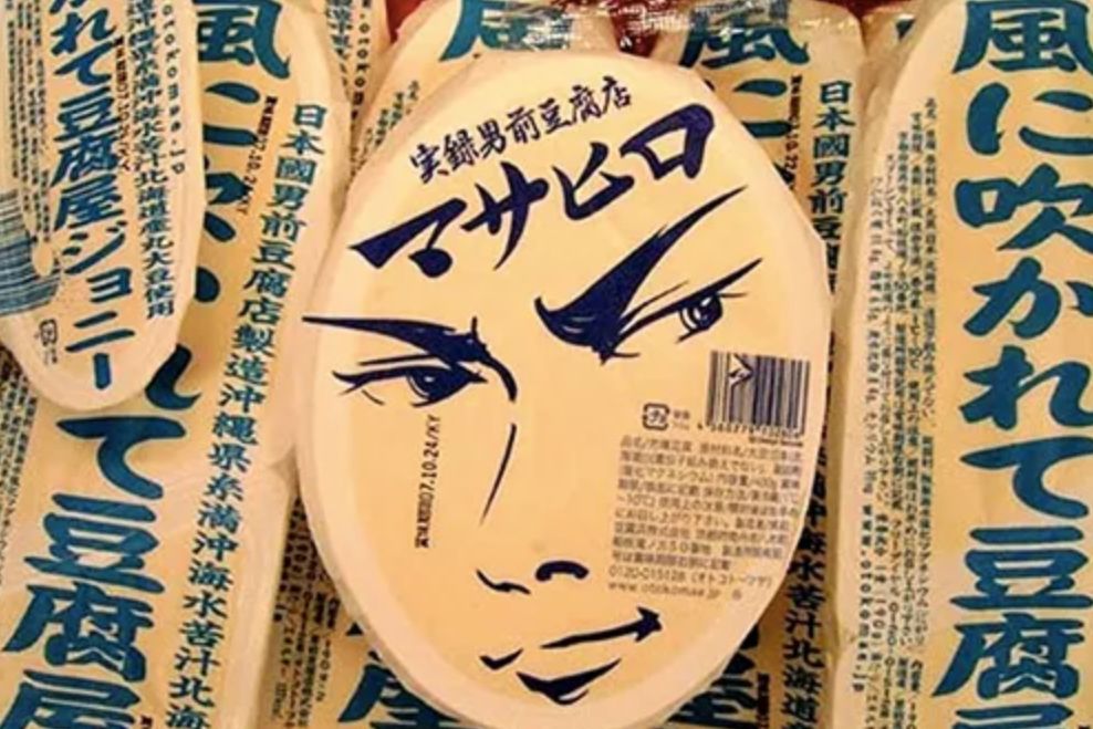 品牌ip运营思路及方法,ip运营思路及方法