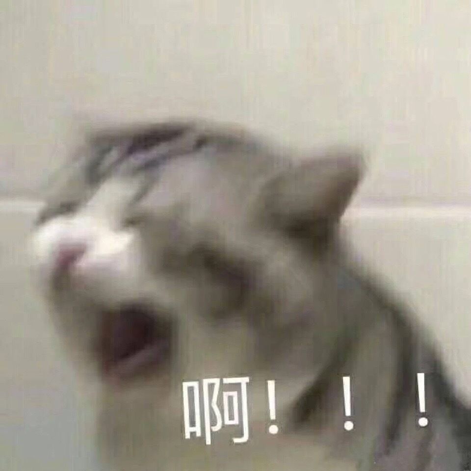 「曝光」多款网红假港药被查获,你爱买的活络油、双飞人……有可能是假的!