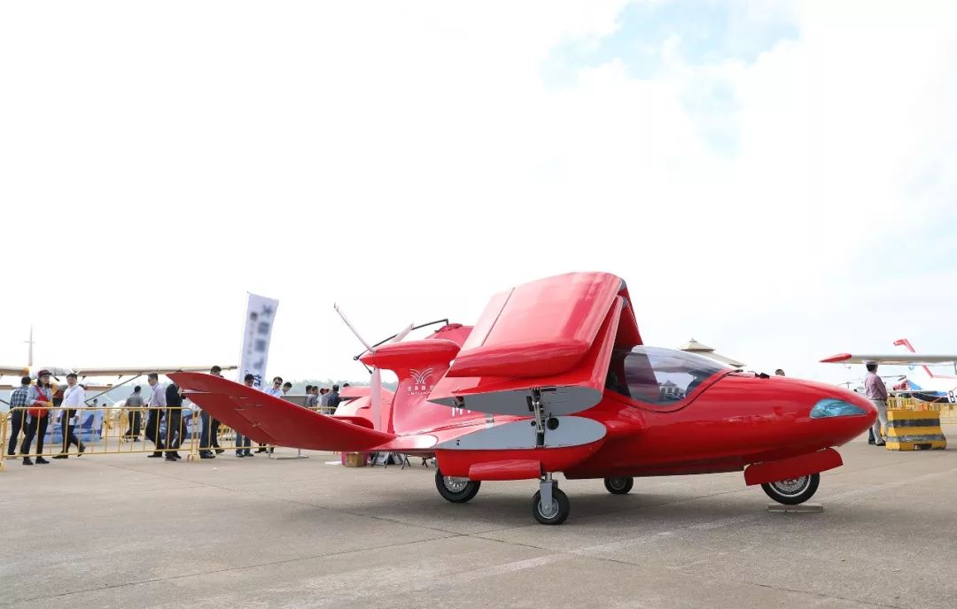 AEE一电航空在珠海航展期间与中航通飞签署战略合作