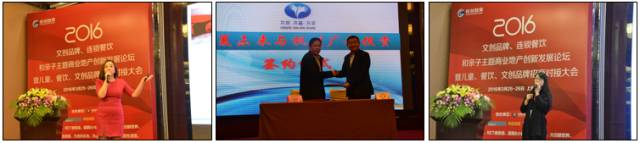 2023商业变革,商业转型新升级