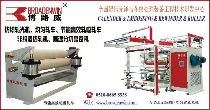 最有影响力的家纺展,家纺展