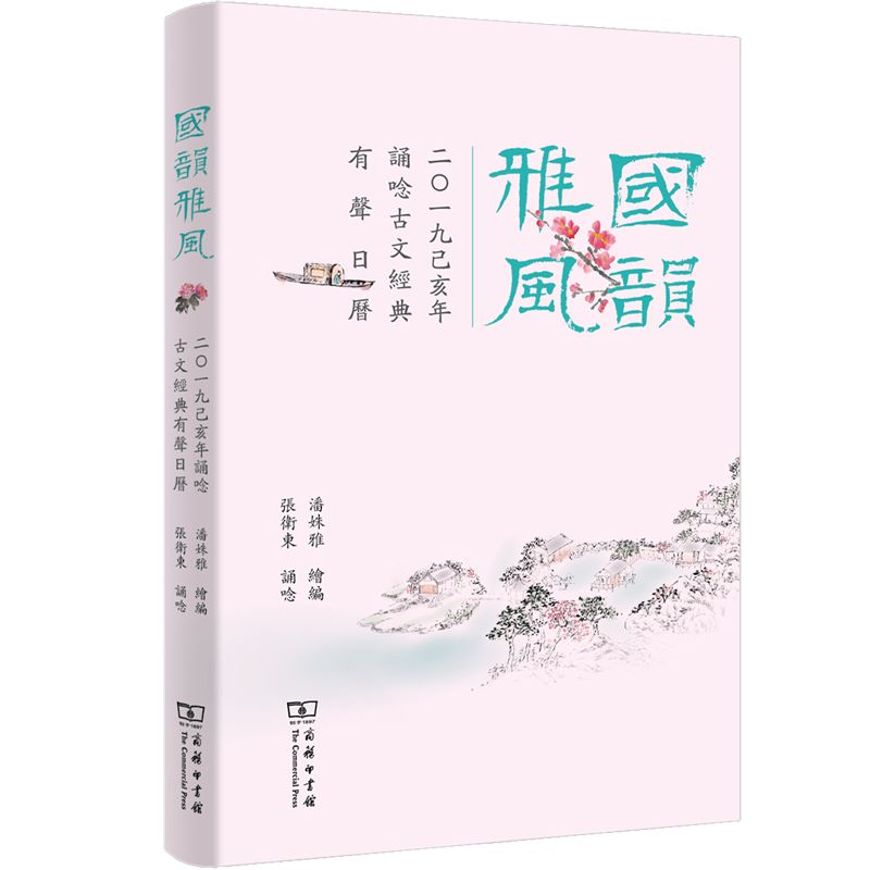 金猪年有多少天,金猪年多少年一遇