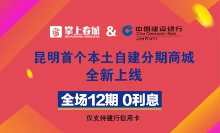 双十一有6元平台优惠券,双十一有没有拼多多9.9元手机秒杀