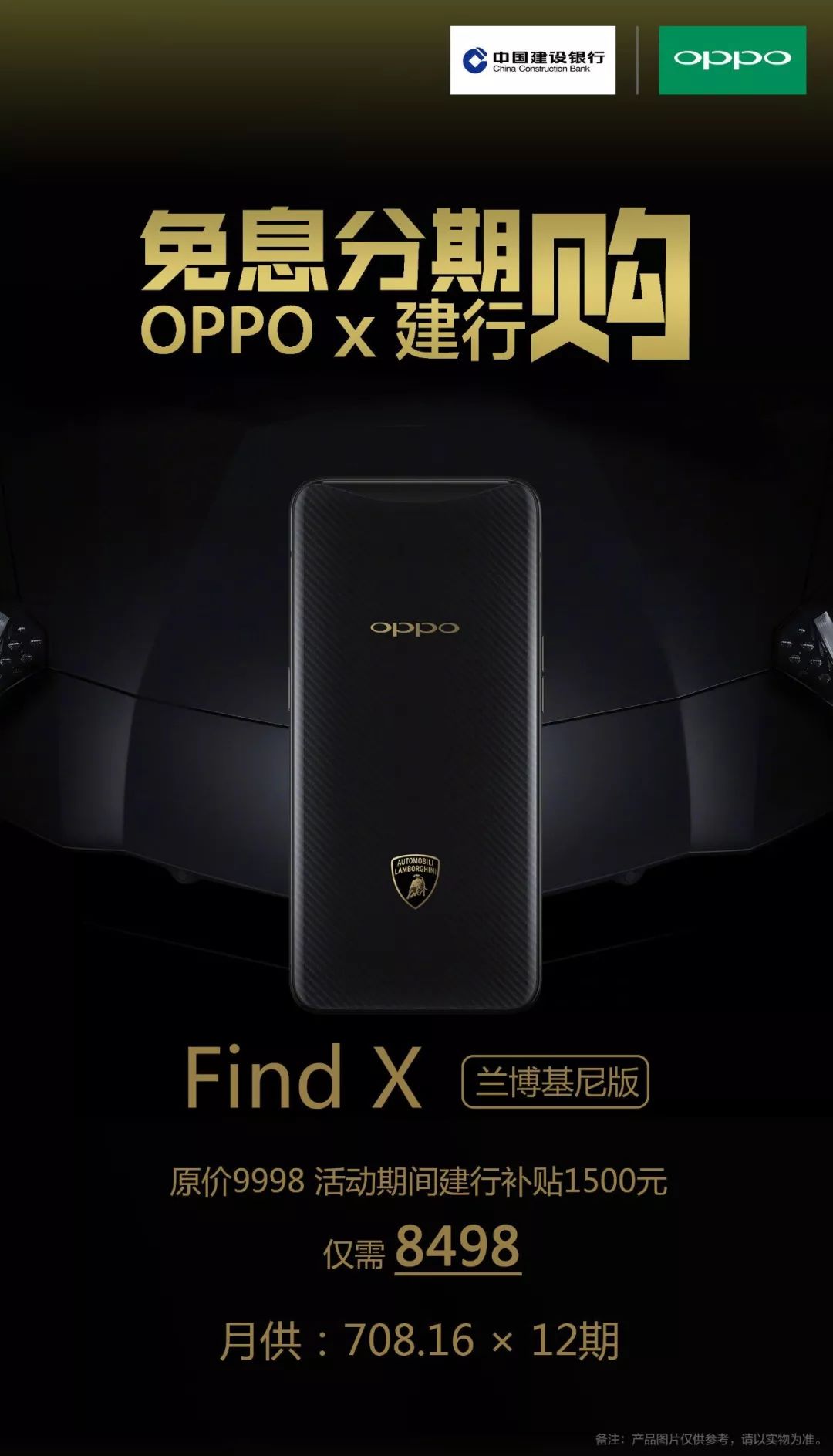 双十一有6元平台优惠券,双十一有没有拼多多9.9元手机秒杀