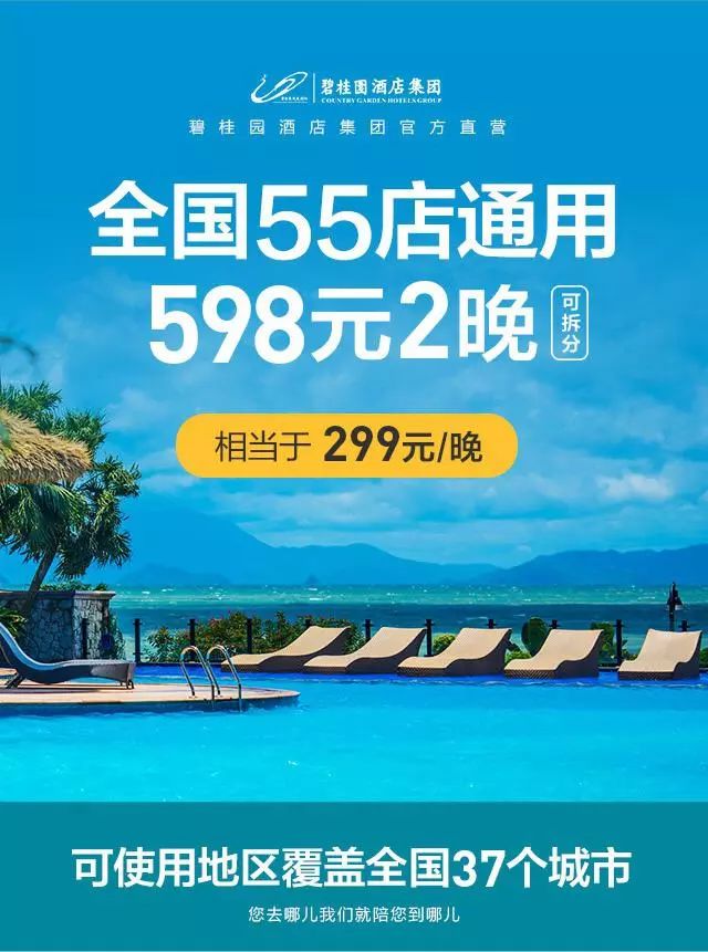 双十一有6元平台优惠券,双十一有没有拼多多9.9元手机秒杀