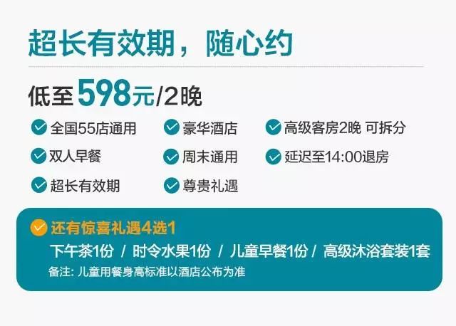双十一有6元平台优惠券,双十一有没有拼多多9.9元手机秒杀