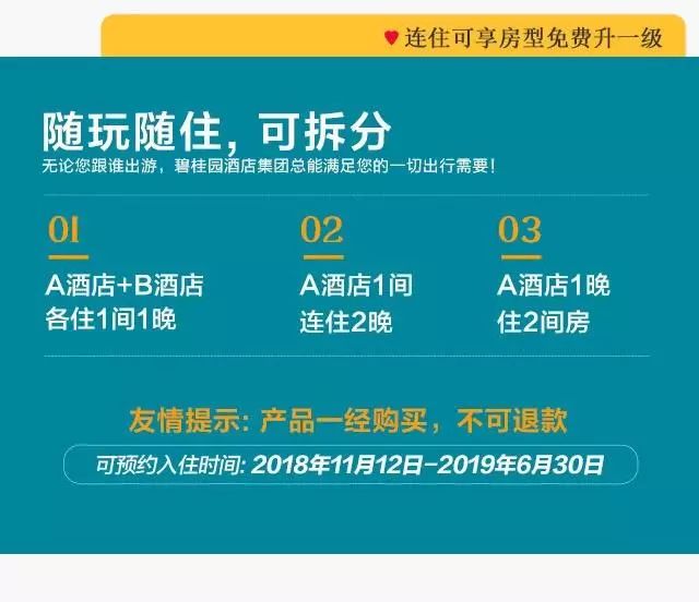 双十一有6元平台优惠券,双十一有没有拼多多9.9元手机秒杀