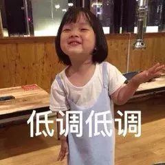 双十一有6元平台优惠券,双十一有没有拼多多9.9元手机秒杀