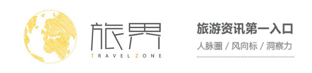 立思辰文旅游学,立思辰留学管理专业