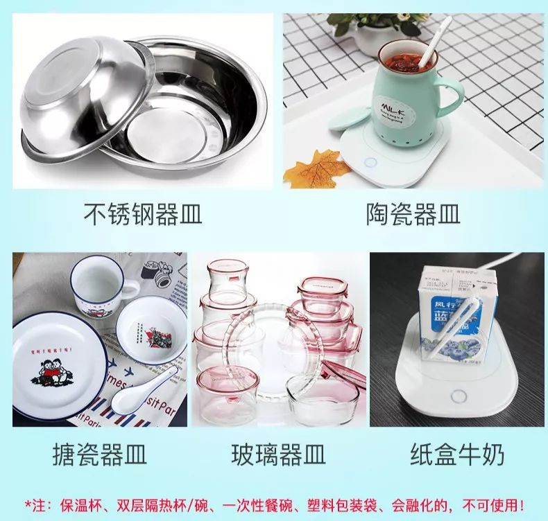 跟女神说一万句“多喝热水”,也比不上这个恒温暖杯垫!玻璃杯、瓷杯、不锈钢、牛奶盒都能使用