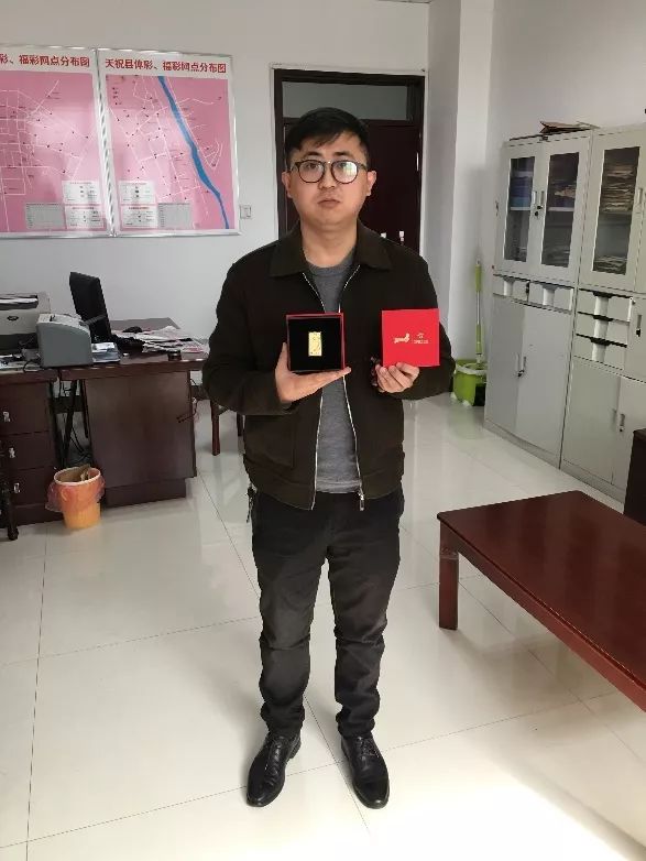 顶呱刮金币是纯金吗,顶呱刮代金券