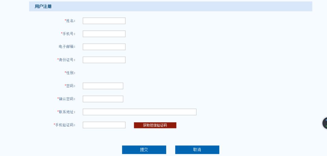 网上立案流程怎么操作,网上立案如何操作具体步骤来啦