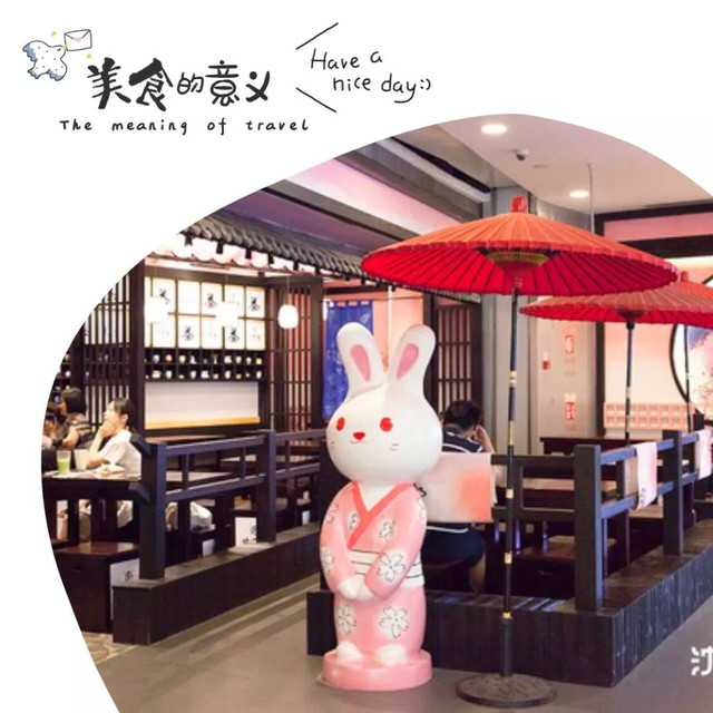 开一家火一家的抹茶店,店长竟是只兔子!今天起,招牌冰淇淋限时3折啦!