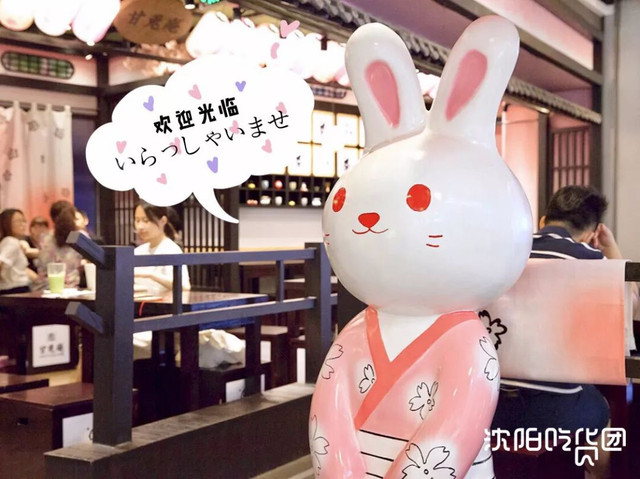 开一家火一家的抹茶店,店长竟是只兔子!今天起,招牌冰淇淋限时3折啦!