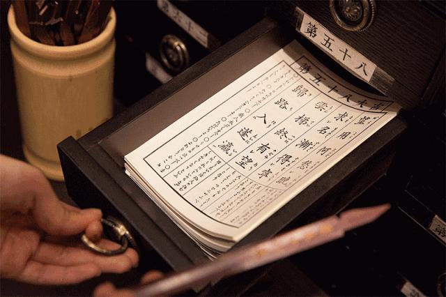 开一家火一家的抹茶店,店长竟是只兔子!今天起,招牌冰淇淋限时3折啦!