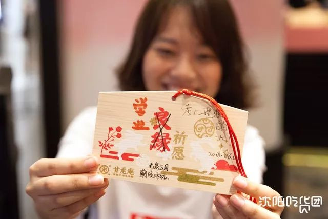 开一家火一家的抹茶店,店长竟是只兔子!今天起,招牌冰淇淋限时3折啦!