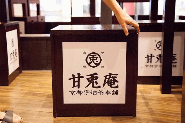 开一家火一家的抹茶店,店长竟是只兔子!今天起,招牌冰淇淋限时3折啦!