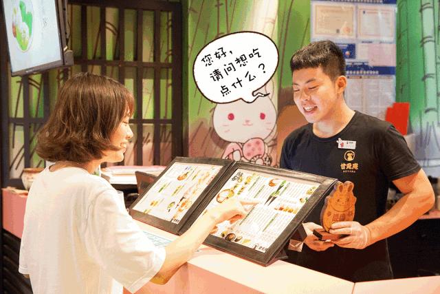 开一家火一家的抹茶店,店长竟是只兔子!今天起,招牌冰淇淋限时3折啦!