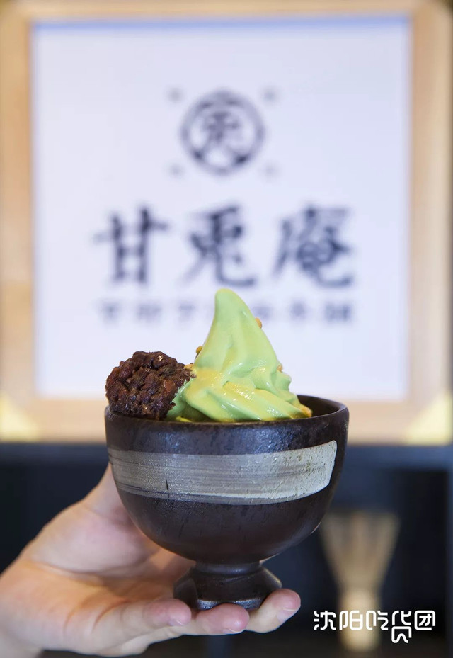 开一家火一家的抹茶店,店长竟是只兔子!今天起,招牌冰淇淋限时3折啦!