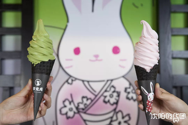 开一家火一家的抹茶店,店长竟是只兔子!今天起,招牌冰淇淋限时3折啦!