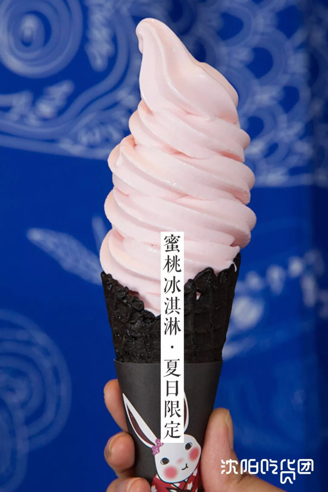 开一家火一家的抹茶店,店长竟是只兔子!今天起,招牌冰淇淋限时3折啦!