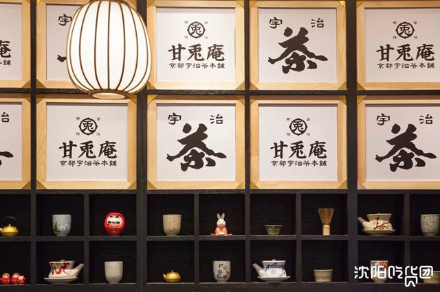 开一家火一家的抹茶店,店长竟是只兔子!今天起,招牌冰淇淋限时3折啦!