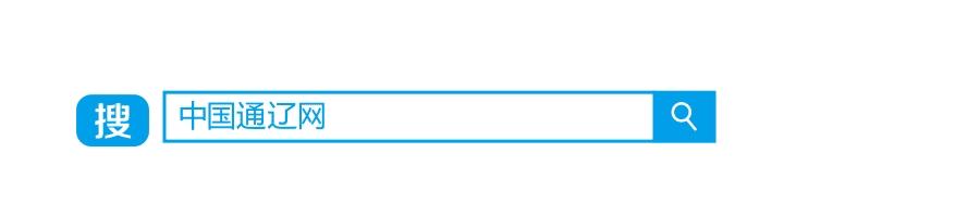 国家旅游景区阿古拉,阿古拉旅游攻略