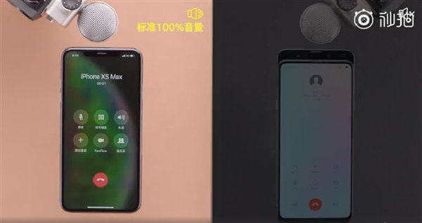 小米mix3听筒有问题,小米mix3听筒声音小