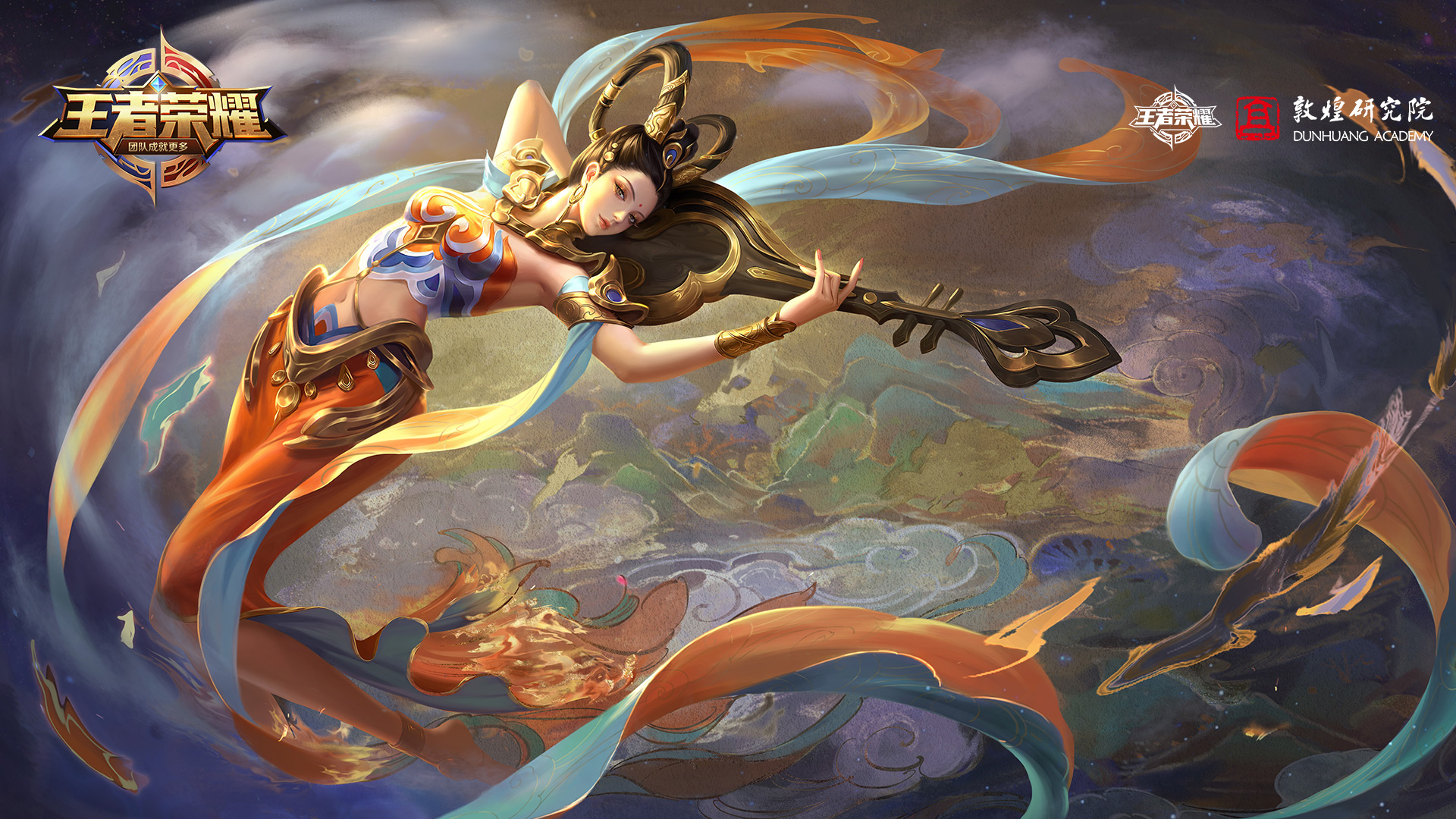 天美时辨别真假,天美分析