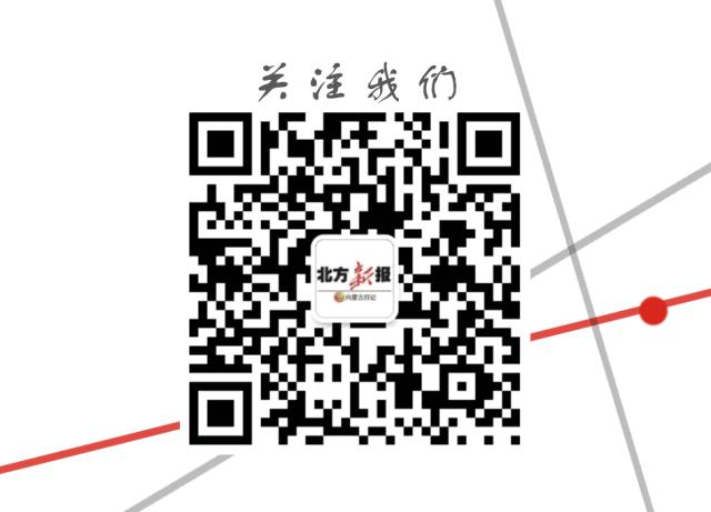 内蒙古新建的机场在哪,内蒙古新建的机场