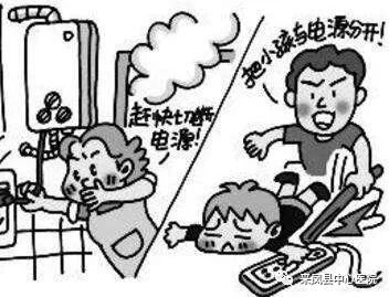 烧伤后抹酱油洒草灰,No!正确处理方式看这里