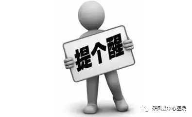 烧伤后抹酱油洒草灰,No!正确处理方式看这里