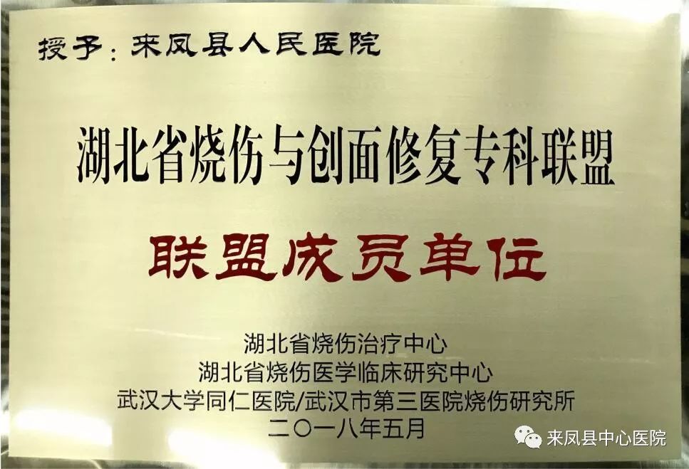 烧伤后抹酱油洒草灰,No!正确处理方式看这里
