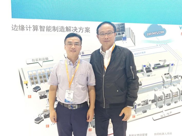 凌华科技一体化ai智能相机,凌华科技有人工智能吗