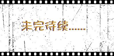 旌检五年答卷请您检阅,旌德检察