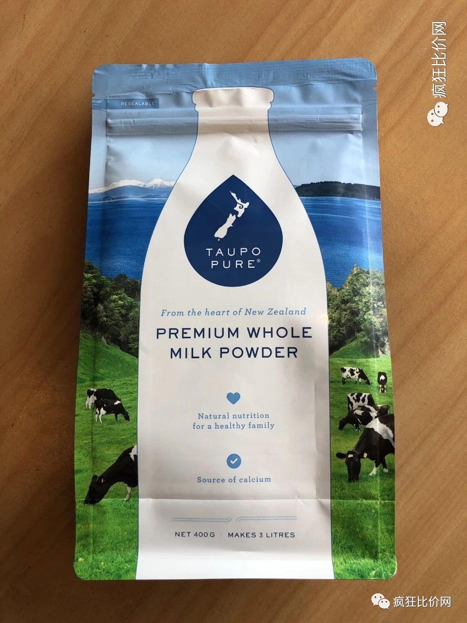 喜大普奔!“新西兰王思聪”竟然也在疯狂撒钱!