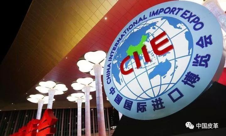 晋江鞋博会鞋革,鞋革元素