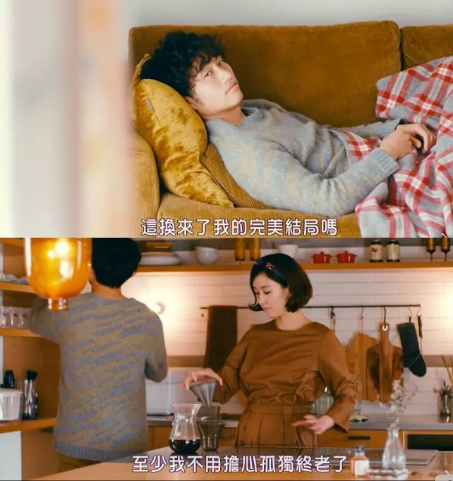 醒醒吧别再颓废了,北欧风已烂街了怎么办